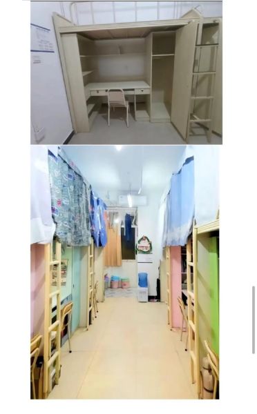 成都理工大学工程技术学院怎么样_学费多少-第1张图片-星辰妙记