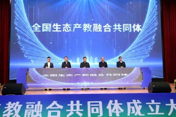 东北林业大学邮箱怎么注册_邮箱登录入口在哪-第2张图片-星辰妙记