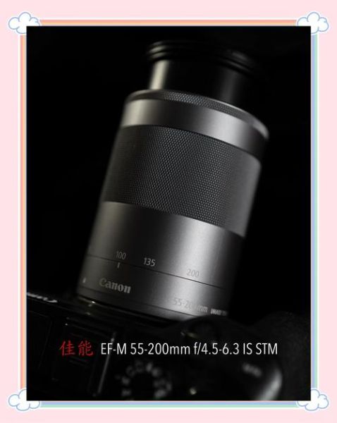 efm新镜头值得买吗_efm新镜头评测-第1张图片-星辰妙记