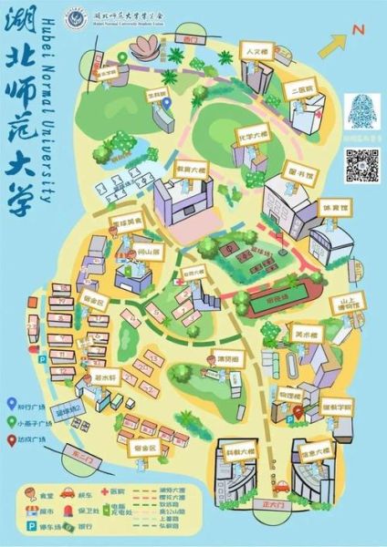 湖北师范大学在哪里_具体位置交通指南-第1张图片-星辰妙记