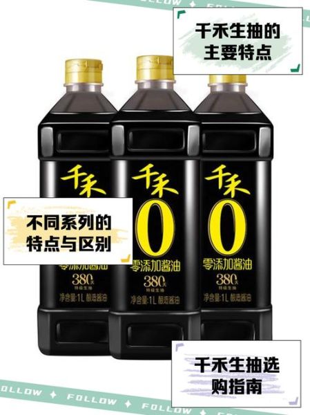 孕妇可以吃生抽吗_生抽对孕妇安全吗-第1张图片-星辰妙记