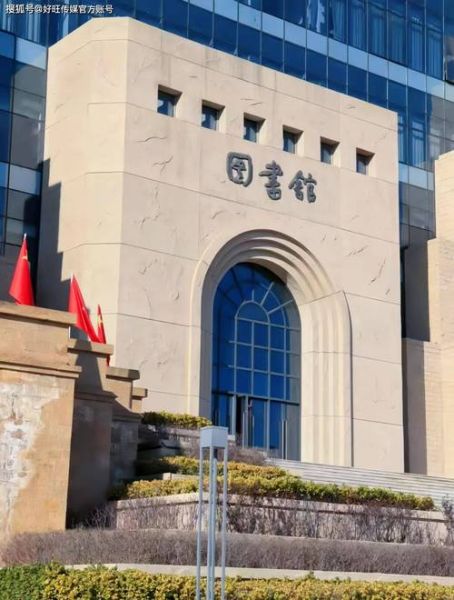 延安大学图书馆怎么预约_开放时间几点-第2张图片-星辰妙记 延安大学图书馆怎么预约_开放时间几点-第2张图片-星辰妙记