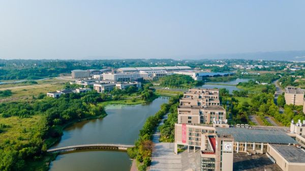 重庆交通大学怎么样_重庆交通大学就业好吗-第1张图片-星辰妙记