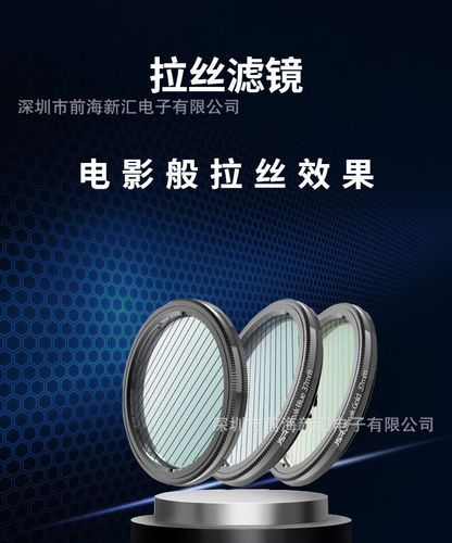 圆形镜头适合拍什么_圆形镜头怎么拍才好看-第3张图片-星辰妙记 圆形镜头适合拍什么_圆形镜头怎么拍才好看-第3张图片-星辰妙记