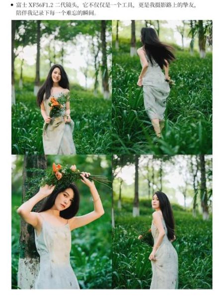 摄影最佳镜头怎么选_人像与风光镜头推荐-第1张图片-星辰妙记 摄影最佳镜头怎么选_人像与风光镜头推荐-第1张图片-星辰妙记