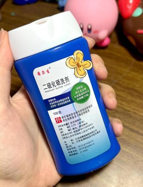 二硫化硒洗剂孕妇可以用吗_孕期头皮屑怎么安全处理-第1张图片-星辰妙记