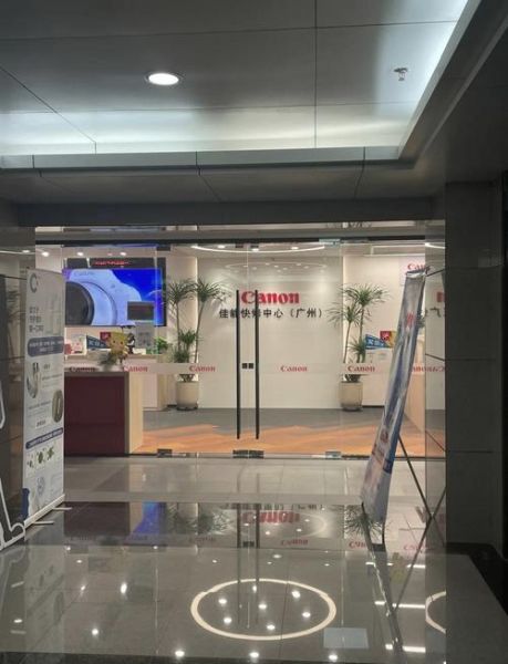 佳能镜头维修点在哪_佳能镜头维修价格贵吗-第2张图片-星辰妙记 佳能镜头维修点在哪_佳能镜头维修价格贵吗-第2张图片-星辰妙记