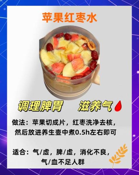 孕妇喝什么水好_孕妇每天应该喝多少水-第2张图片-星辰妙记 孕妇喝什么水好_孕妇每天应该喝多少水-第2张图片-星辰妙记