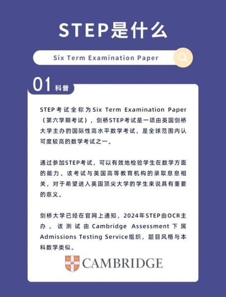 how_to_write_a_good_essay_step_by_step-第2张图片-星辰妙记 how_to_write_a_good_essay_step_by_step-第2张图片-星辰妙记