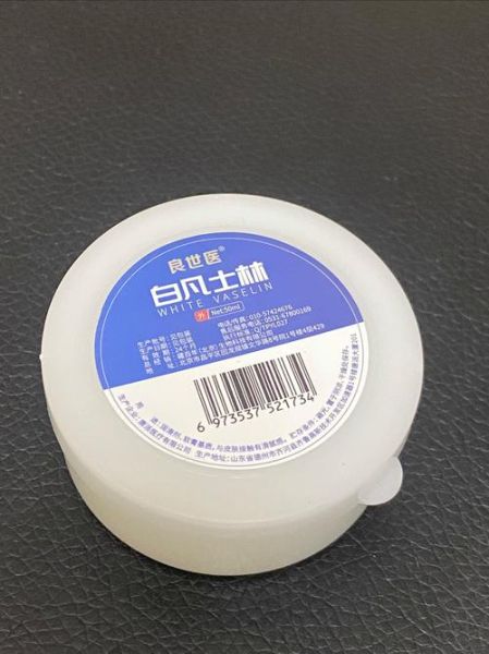 凡士林镜头怎么清洁_凡士林镜头会不会伤镀膜-第1张图片-星辰妙记