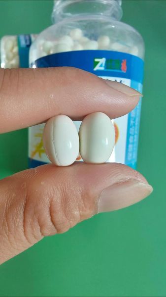 钙维生素d软胶囊孕妇可以吃吗_孕妇补钙最佳时间-第2张图片-星辰妙记