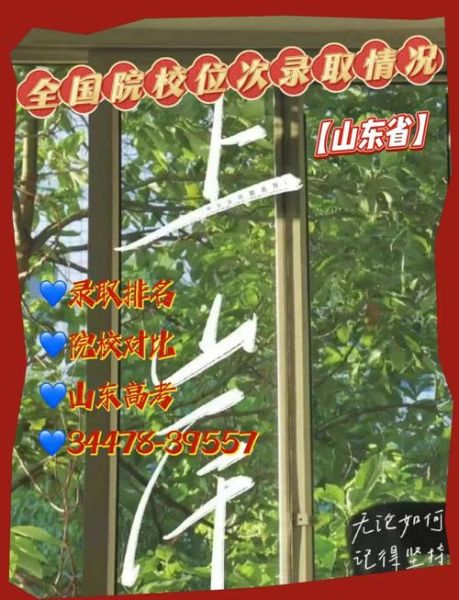 西南石油大学是211吗_西南石油大学双一流学科-第1张图片-星辰妙记 西南石油大学是211吗_西南石油大学双一流学科-第1张图片-星辰妙记