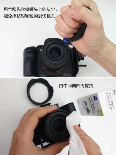 怎么擦镜头_镜头清洁的正确方法-第2张图片-星辰妙记