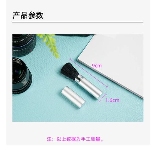 相机镜头用什么擦_镜头清洁布怎么选-第1张图片-星辰妙记