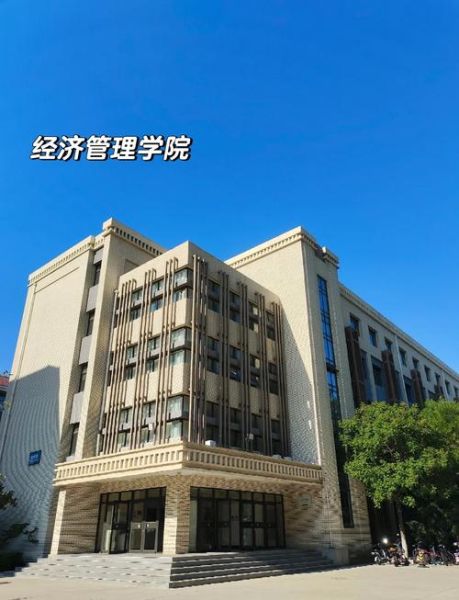 防灾科技大学怎么样_防灾科技大学专业有哪些-第2张图片-星辰妙记