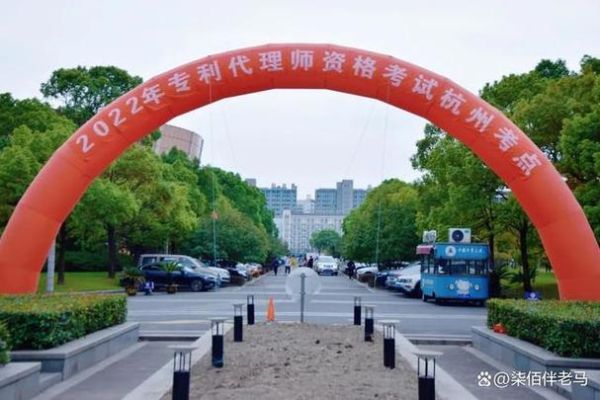 中国计量大学怎么样_中国计量大学就业好吗-第3张图片-星辰妙记 中国计量大学怎么样_中国计量大学就业好吗-第3张图片-星辰妙记
