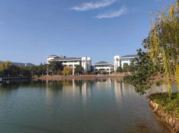 南京审计大学怎么样_南京审计大学值得报考吗-第1张图片-星辰妙记