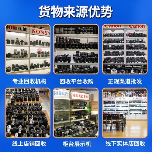 佳能16-35镜头适合拍什么_佳能16-35三代和二代区别-第2张图片-星辰妙记