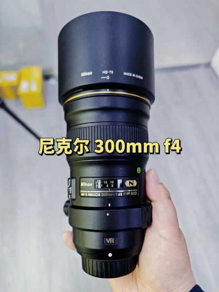 尼康长焦镜头怎么选_尼康长焦镜头推荐-第2张图片-星辰妙记