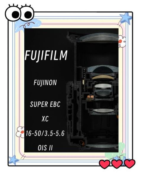 富士镜头拆解教程_富士镜头内部结构解析-第1张图片-星辰妙记 富士镜头拆解教程_富士镜头内部结构解析-第1张图片-星辰妙记