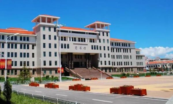 甘肃民族大学怎么样_甘肃民族大学专业有哪些-第1张图片-星辰妙记 甘肃民族大学怎么样_甘肃民族大学专业有哪些-第1张图片-星辰妙记