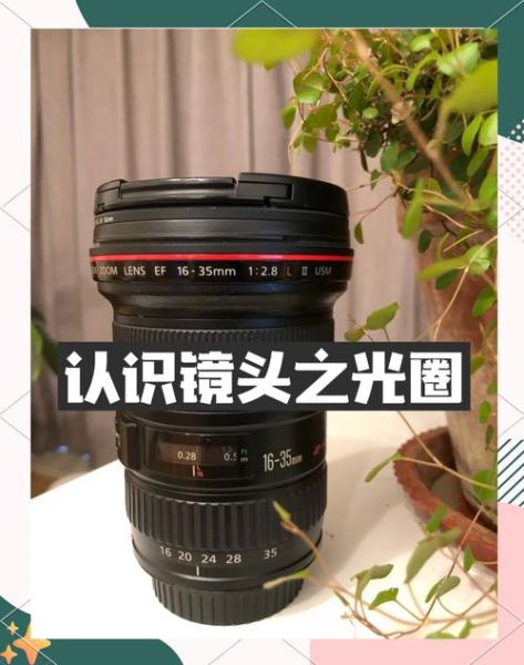 什么是交替镜头_交替镜头怎么拍-第3张图片-星辰妙记 什么是交替镜头_交替镜头怎么拍-第3张图片-星辰妙记