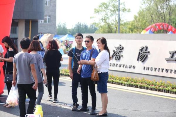 沈阳理工大学教务处_怎么选课-第3张图片-星辰妙记 沈阳理工大学教务处_怎么选课-第3张图片-星辰妙记