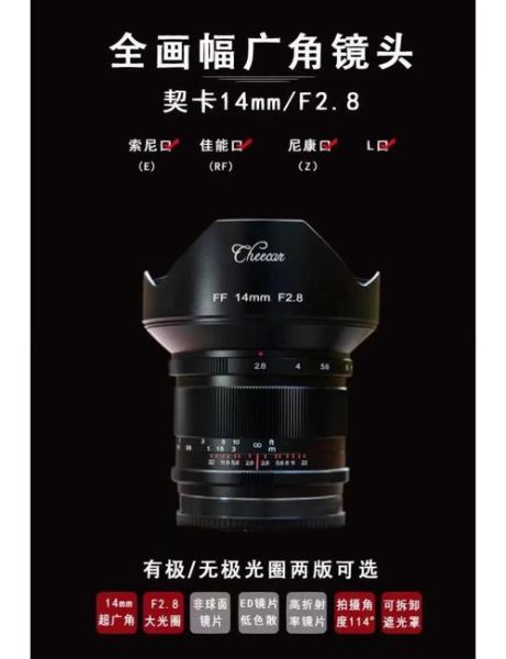 s8广角镜头值得买吗_和超广角区别在哪-第1张图片-星辰妙记 s8广角镜头值得买吗_和超广角区别在哪-第1张图片-星辰妙记