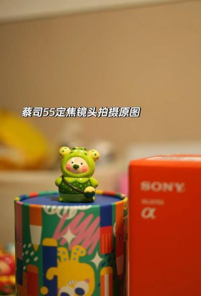 g镜头是什么_g镜头和蔡司区别-第3张图片-星辰妙记