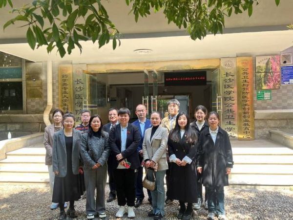 东南大学公共卫生学院怎么样_就业前景如何-第1张图片-星辰妙记