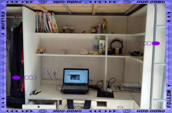 南京中医药大学翰林学院怎么样_翰林学院有哪些专业-第3张图片-星辰妙记