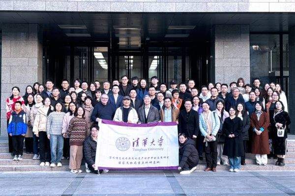 清华大学材料学院怎么样_就业前景如何-第1张图片-星辰妙记 清华大学材料学院怎么样_就业前景如何-第1张图片-星辰妙记