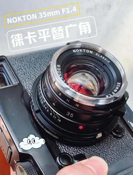 m卡口镜头有哪些_怎么选-第2张图片-星辰妙记 m卡口镜头有哪些_怎么选-第2张图片-星辰妙记