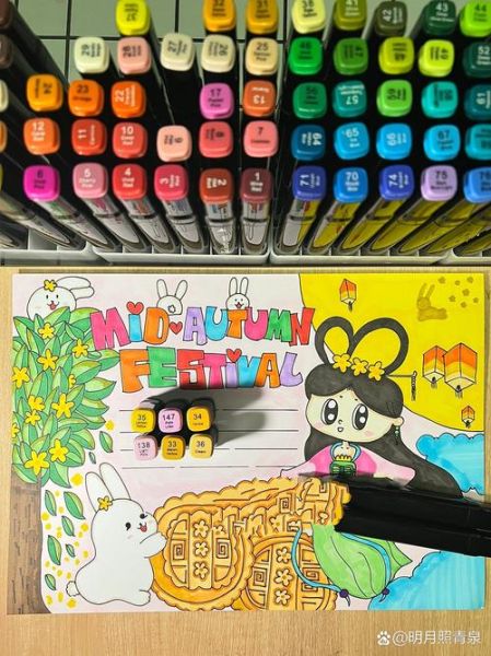 how_to_write_mid_autumn_festival_essay_in_english-第3张图片-星辰妙记