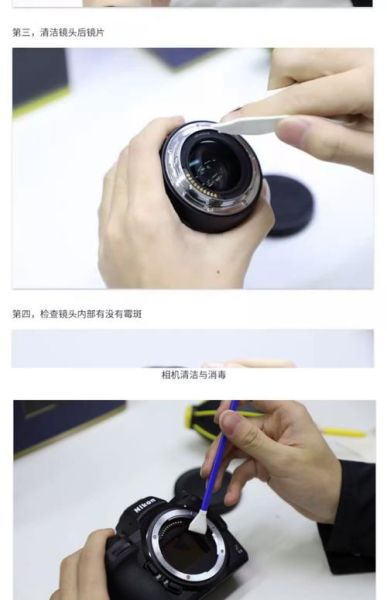 松徕镜头值得买吗_松徕镜头和徕卡区别-第3张图片-星辰妙记