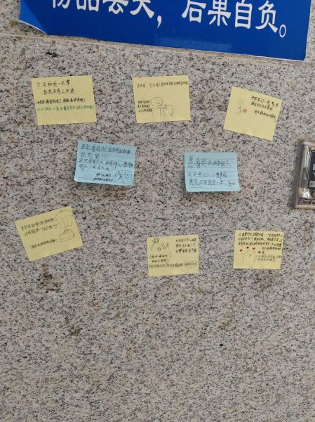 青岛理工大学图书馆开放时间_如何预约自习座位-第2张图片-星辰妙记 青岛理工大学图书馆开放时间_如何预约自习座位-第2张图片-星辰妙记