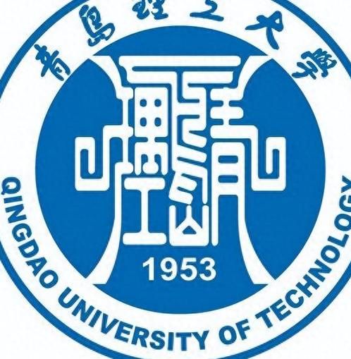 青岛理工大学图书馆开放时间_如何预约自习座位-第3张图片-星辰妙记 青岛理工大学图书馆开放时间_如何预约自习座位-第3张图片-星辰妙记